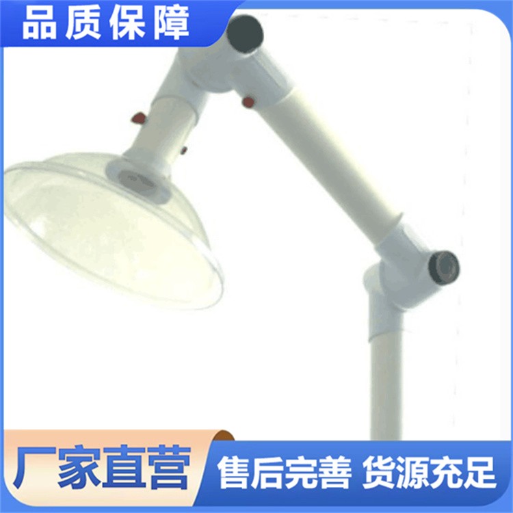 万向吸风罩 灵活移动便于实验操作结构紧凑占用空间小