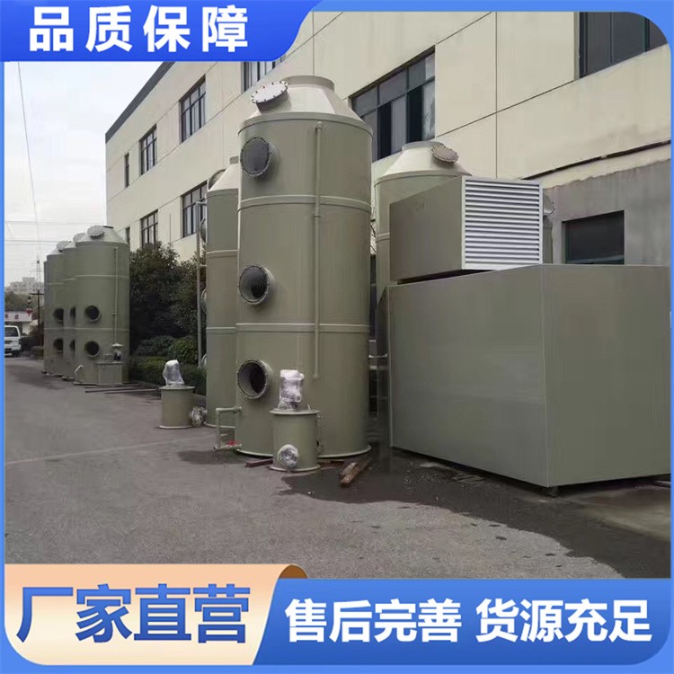 实验室通风系统 管道可用 耐酸碱 规格齐全