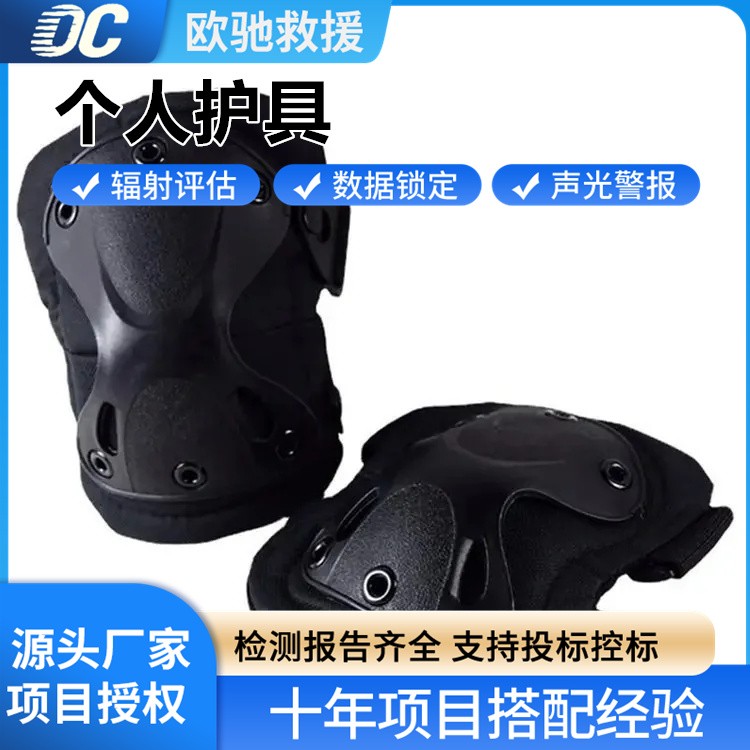 高等级灭火救援个人护具 经权威检测 全方位守护救援人员