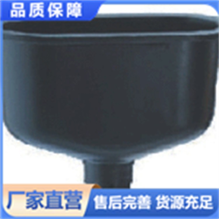 实验室配件 通风柜小水槽 操作简单 支持定制