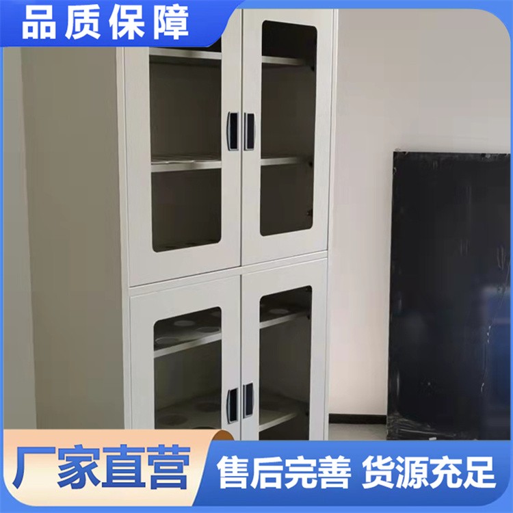 全钢器皿柜 样品柜 试剂柜高柜 支持定制