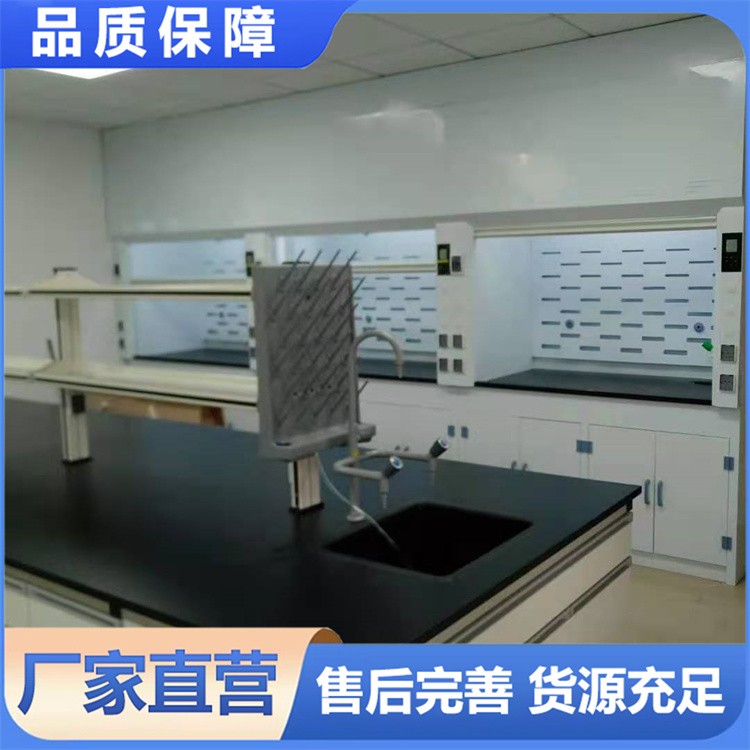 钢木边台  防腐蚀台面 试验台批发