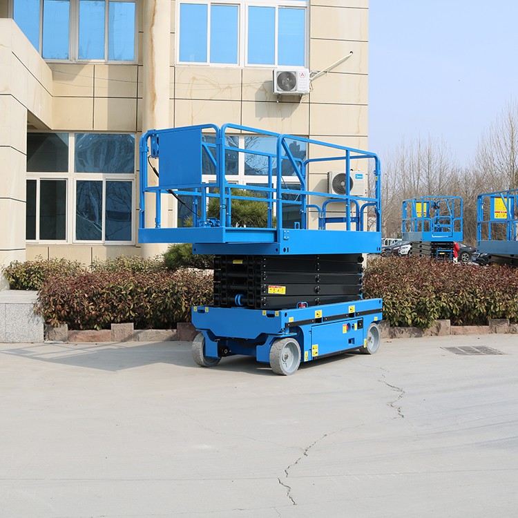 自行式升降机诚信商家