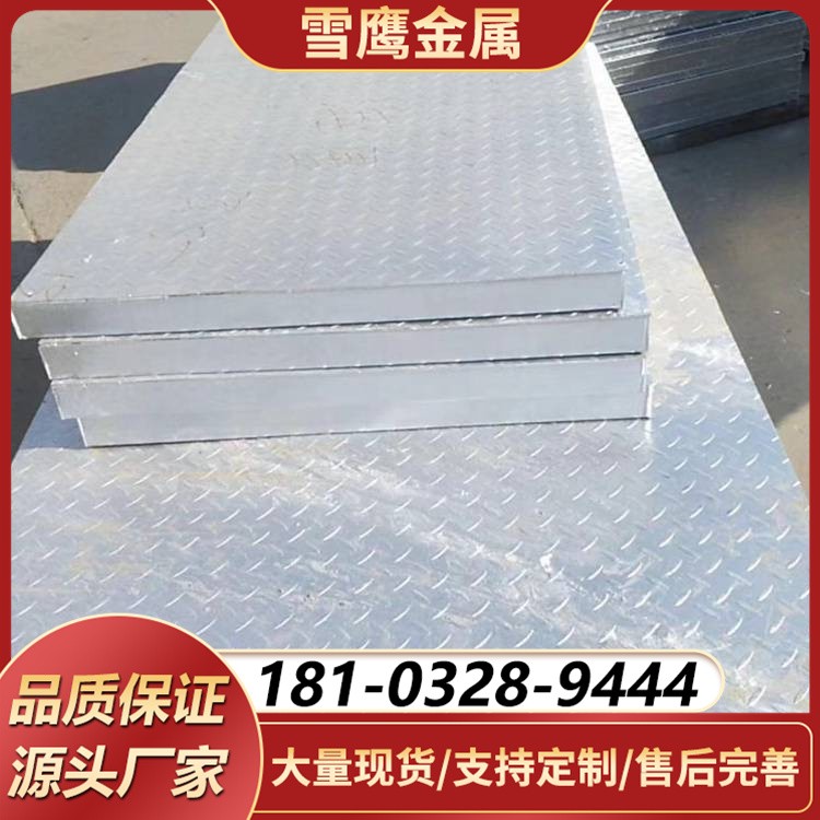 现货复合钢格板 多种规格可选 港口码头排水通风沟盖板