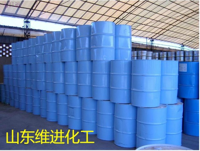 四氯乙烯山东四氯乙烯仓库桶装现货