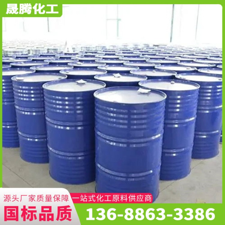 醋酸乙酯 清洗去油剂 油漆涂料稀释剂 有机溶剂 乙酸乙酯