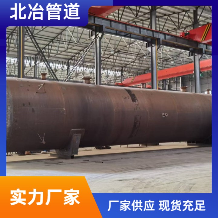 立式压力容器 大型压力容器