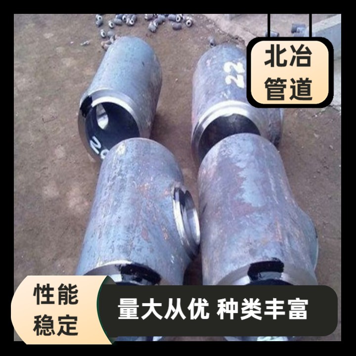 插件高压管件承插焊接三通锻制螺纹弯头