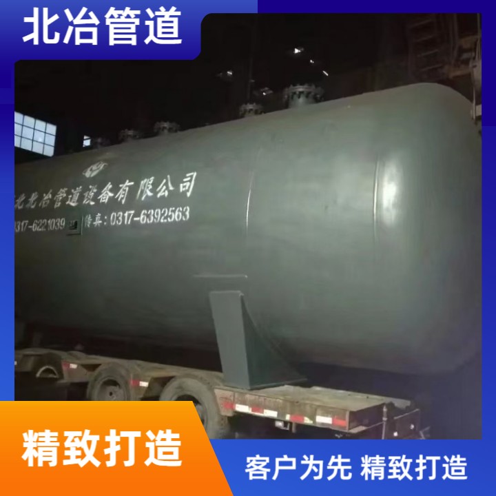 锅炉汽包分气缸 蒸汽分汽包 蒸汽压力容器