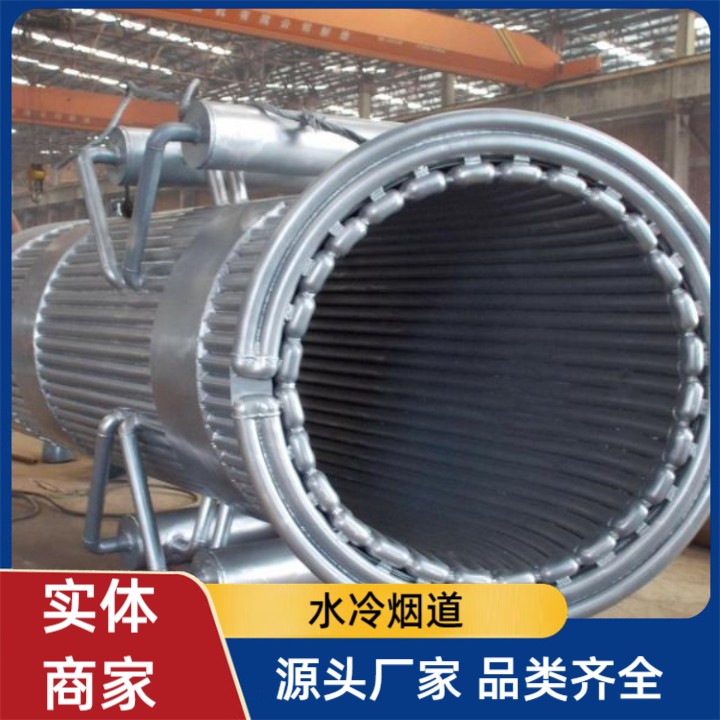 冶金汽化烟道 汽化烟道厂家