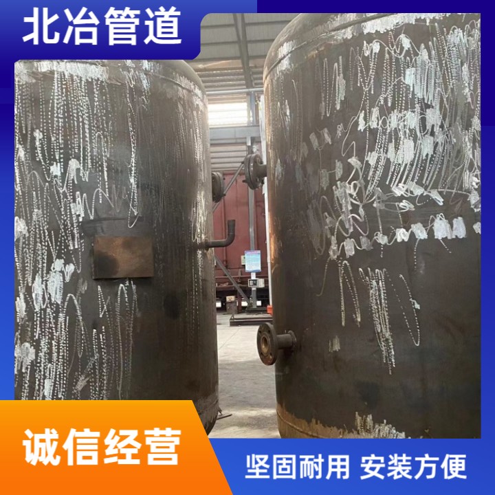 大型不锈钢压力容器 卧式Q345压力容器