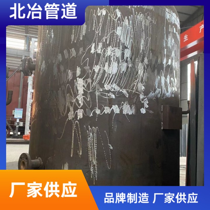 锅炉设备压力容器 国标压力容器