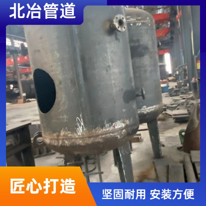 不锈钢压力容器 储气罐 大型热压罐