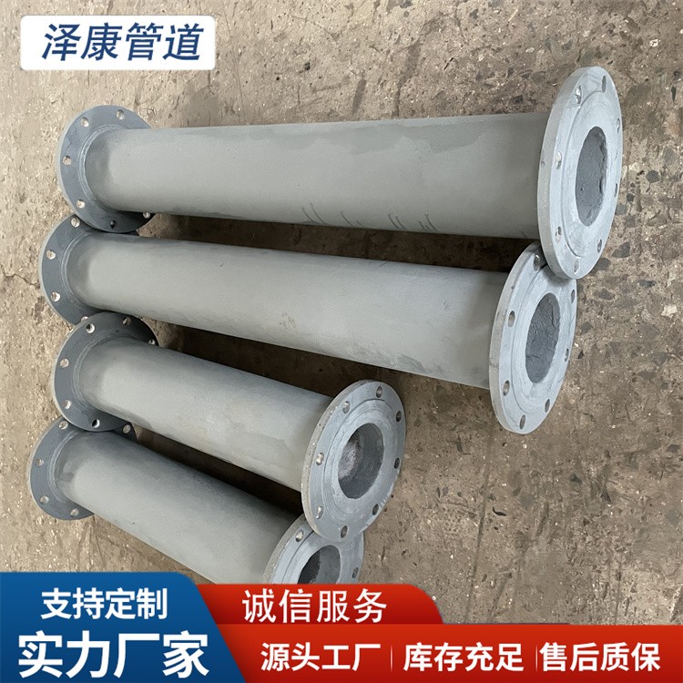 沧州泽康管道  耐磨双金属粉管生产厂家
