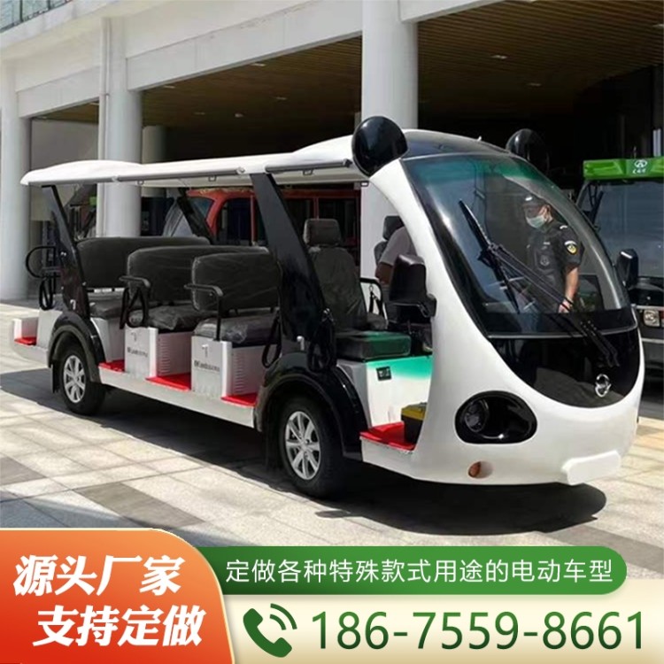 无人驾驶观光车  欢迎询价 量大优惠