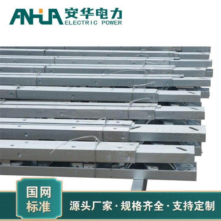 变压器台架 电缆金具批发 安华