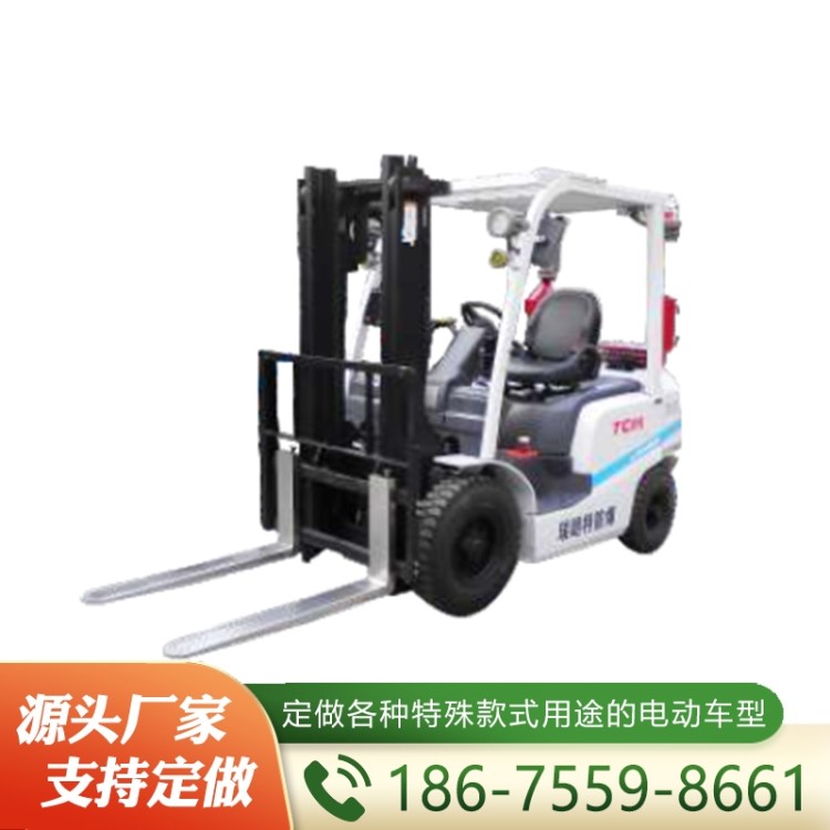 防爆柴油叉车  性价比高 厂家定制