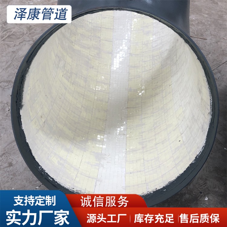 沧州泽康管道  耐磨陶瓷背包弯头厂家供货