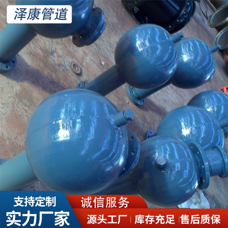 沧州泽康管道  陶瓷贴片球形三通发货及时