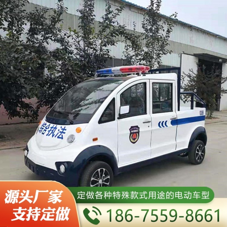 封闭式巡逻车  经验丰富 大量库存