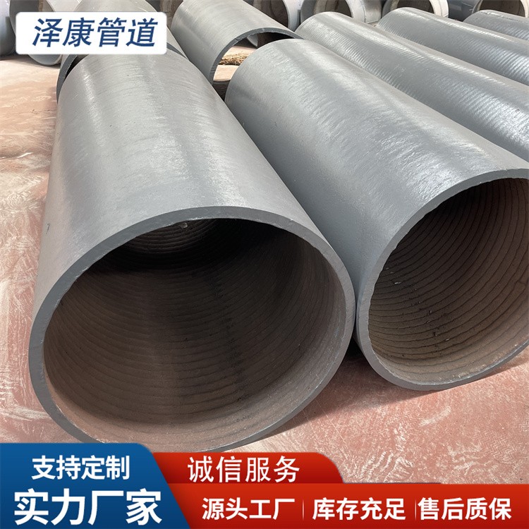 沧州泽康管道  双金属堆焊耐磨钢管欢迎选购