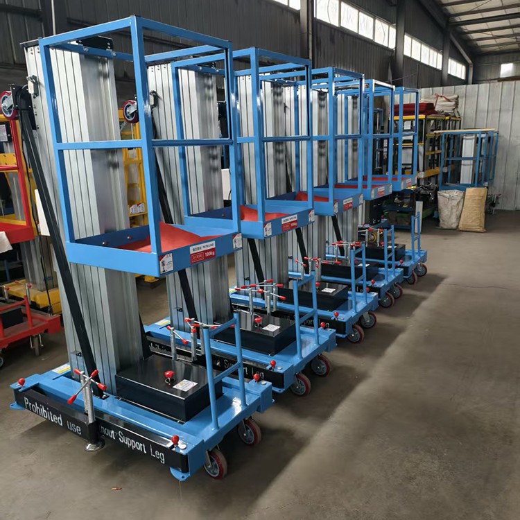 智能精准升降，铝合金升降平台超好用