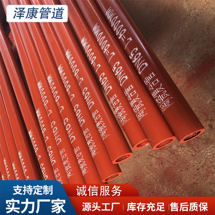 沧州泽康管道  陶瓷耐磨复合管 来电咨询