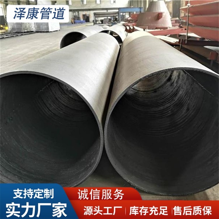 沧州泽康管道 陶瓷粘贴耐磨管道 生产厂家