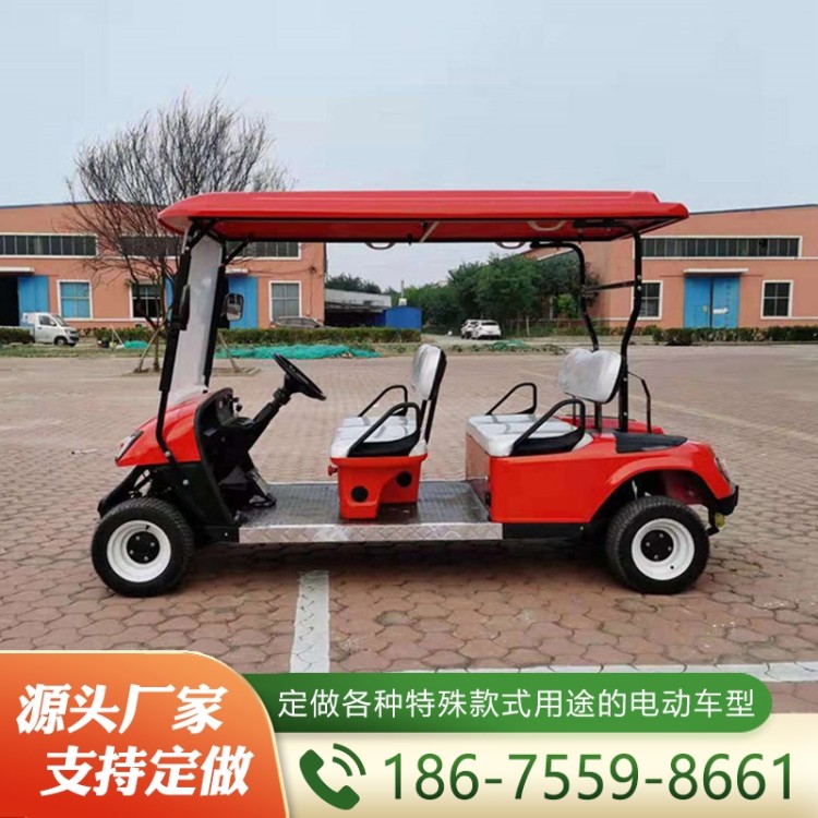 高尔夫球车  质量保障 价格公道