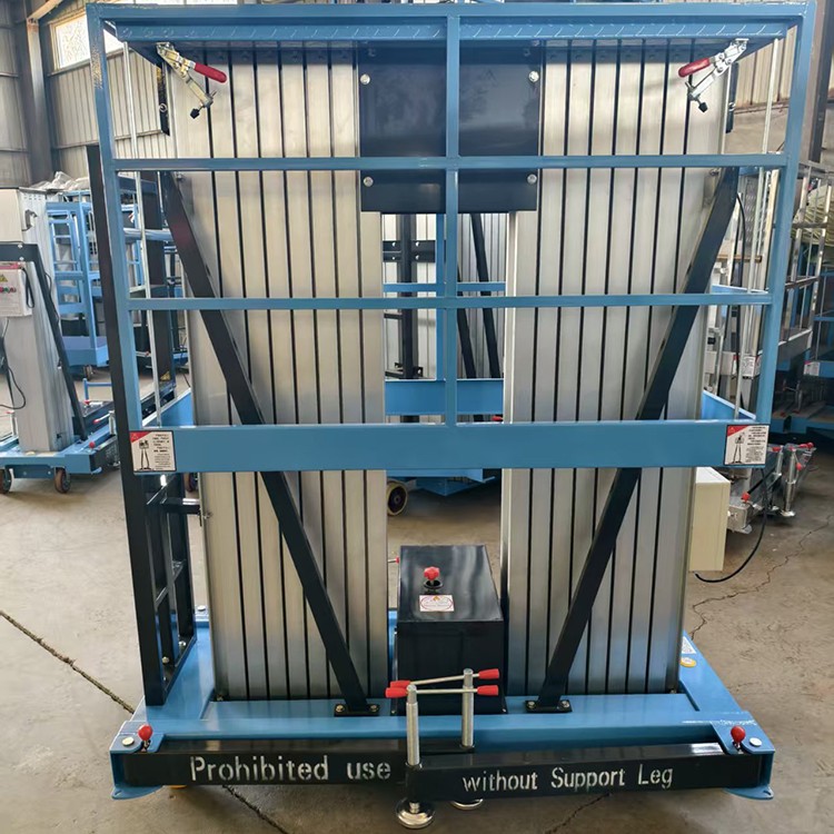 智能操控铝合金升降机，轻松实现精准升降