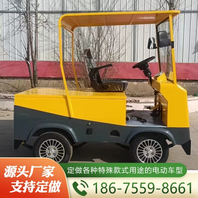 电动牵引车  性价比高 厂家定制