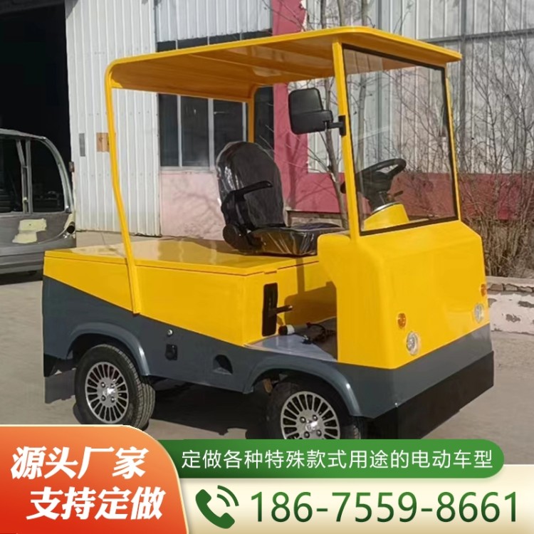 电动牵引车  质量保障 价格公道