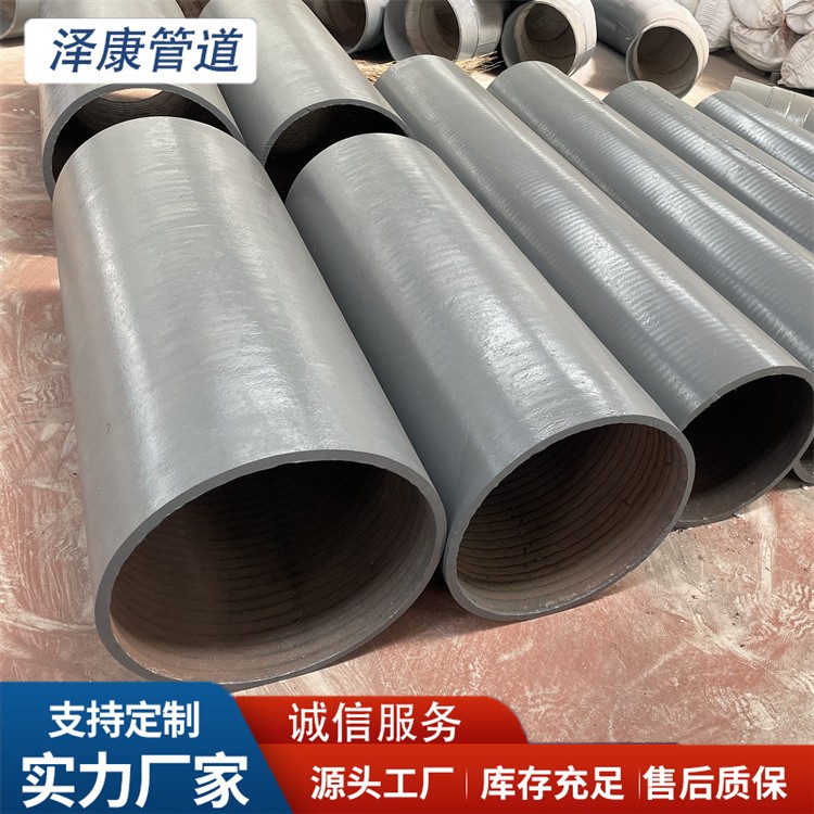 沧州泽康管道  双金属堆焊耐磨钢管发货及时
