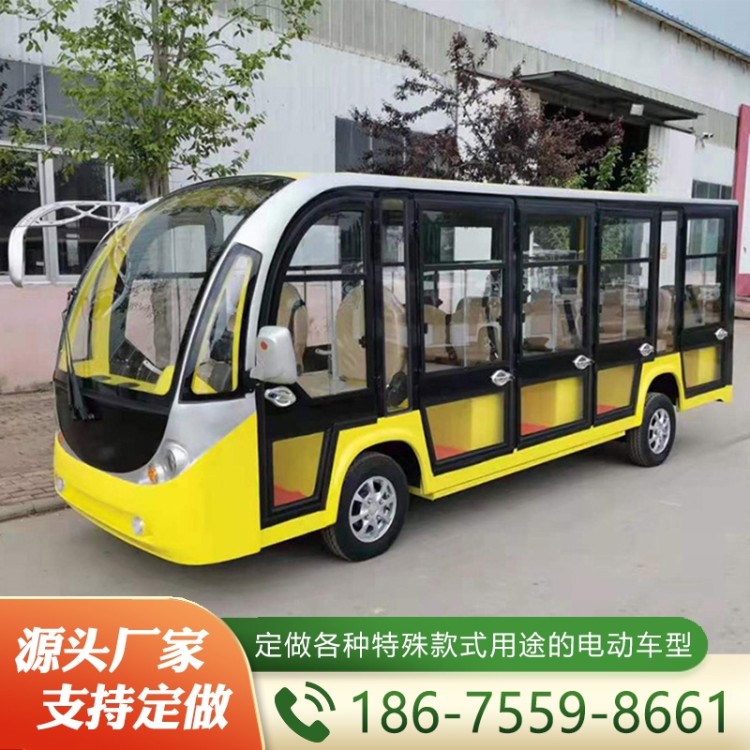 电动观光车  经验丰富 大量库存