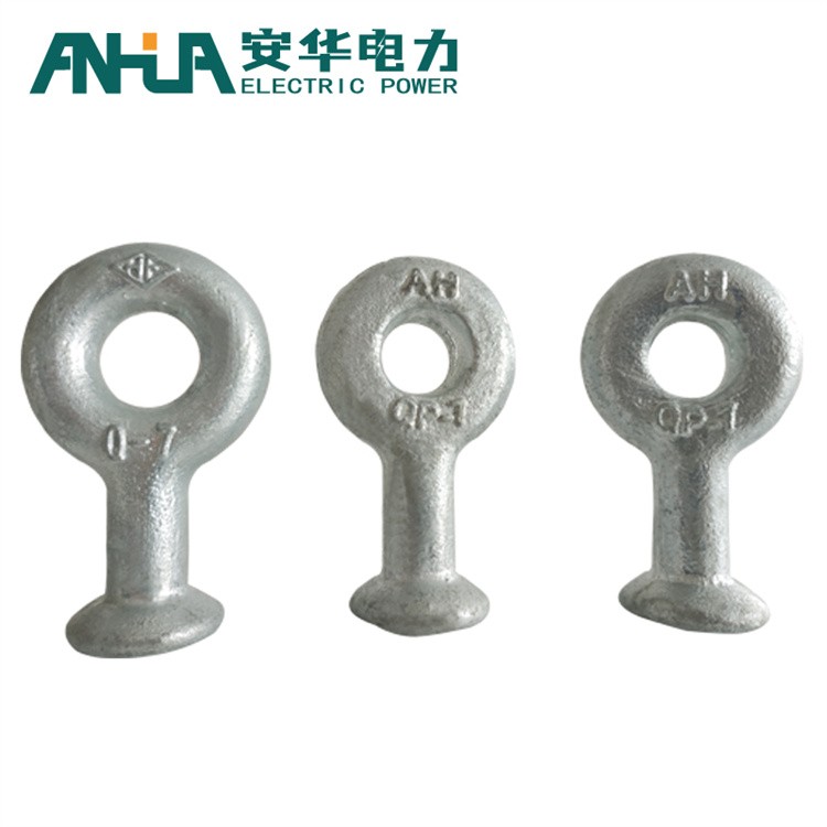 球头挂环电力金属配件 安华