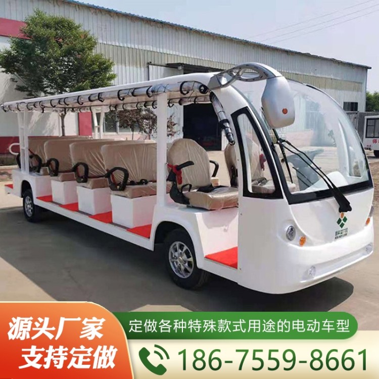 电动观光车  价格实惠 质量保障