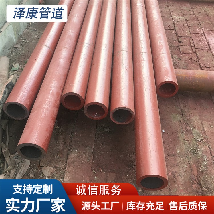 沧州泽康管道  耐磨自蔓燃复合管道厂家供货
