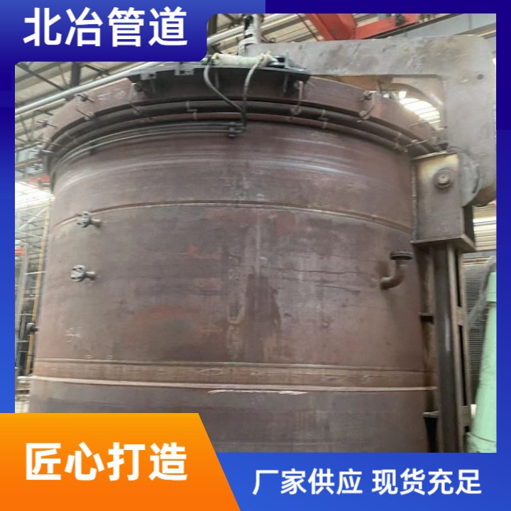 自动化热闷罐 节能热闷罐