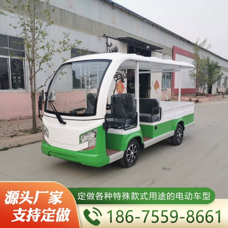 电动货运车  欢迎询价 量大优惠