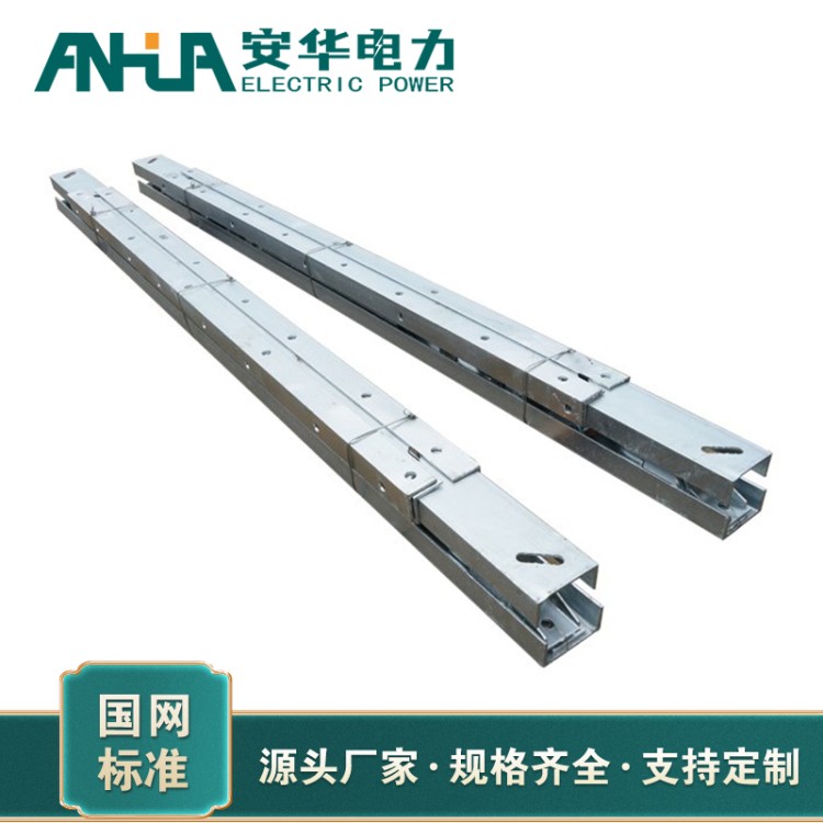 变压器台架源头厂家 安华供应