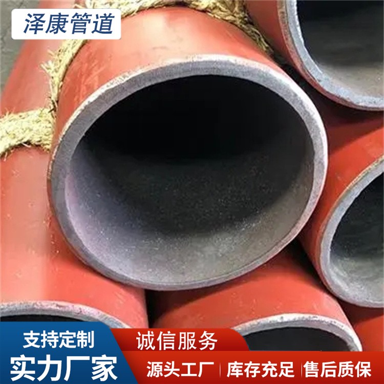 沧州泽康管道 耐磨自蔓燃复合管道 来电咨询