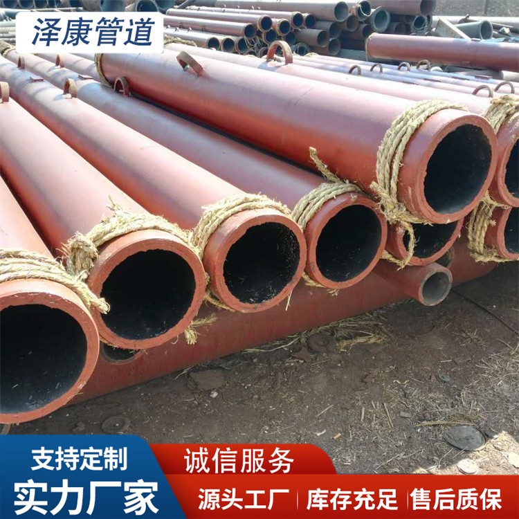 沧州泽康管道耐磨自蔓燃复合管道  厂家