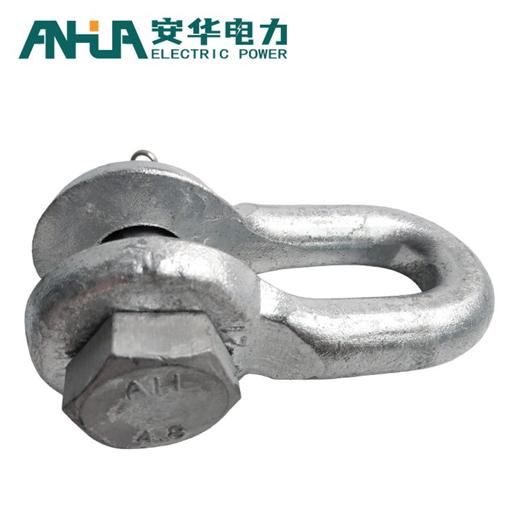 U型挂环电力器材加工 安华厂家