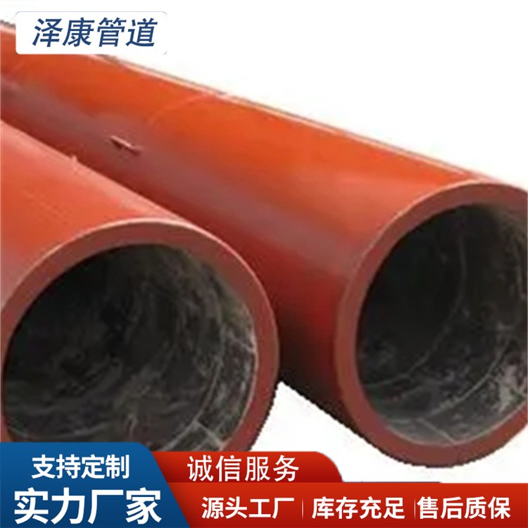 沧州泽康管道  陶兄瓷耐磨直管 欢迎选购