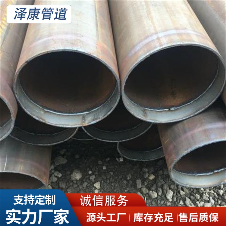 沧州泽康管道  陶瓷粘贴耐磨管道厂家