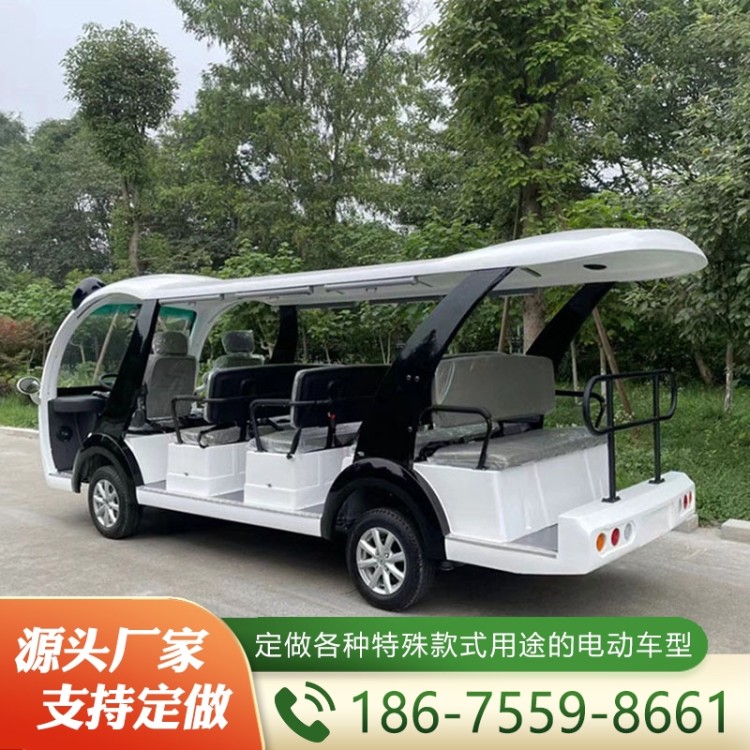 无人驾驶观光车  精品推荐 支持定制