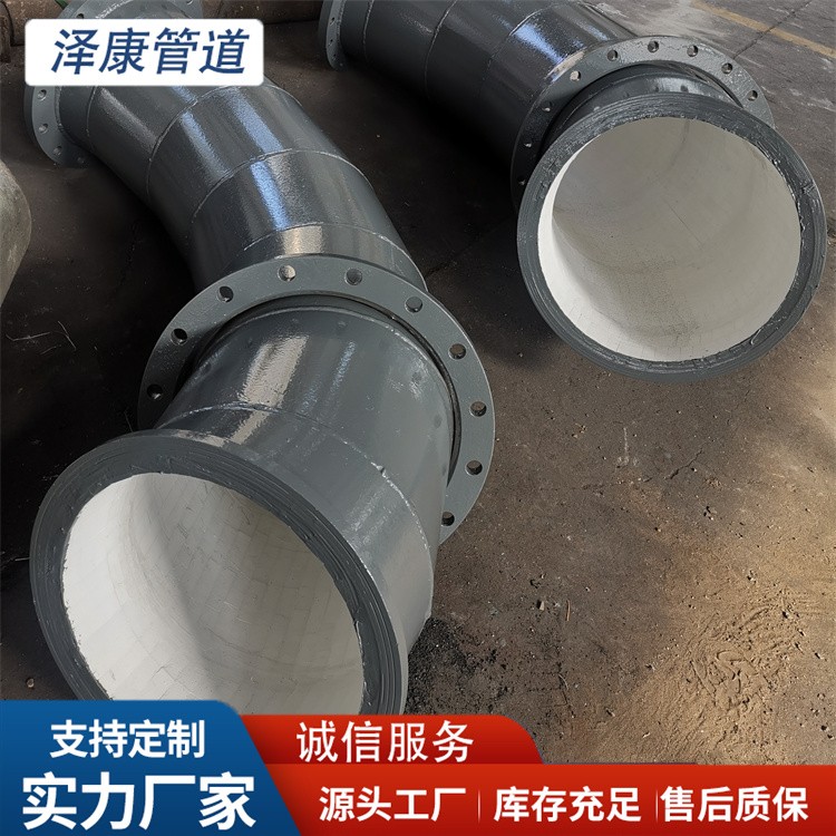 沧州泽康管道 刚玉陶瓷耐磨管 厂家