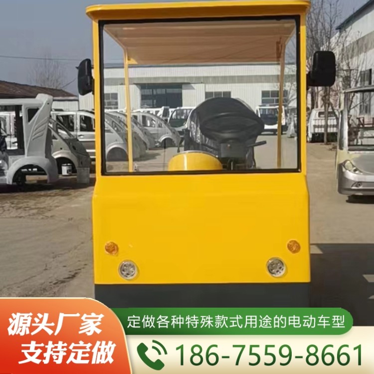 电动牵引车  欢迎询价 量大优惠