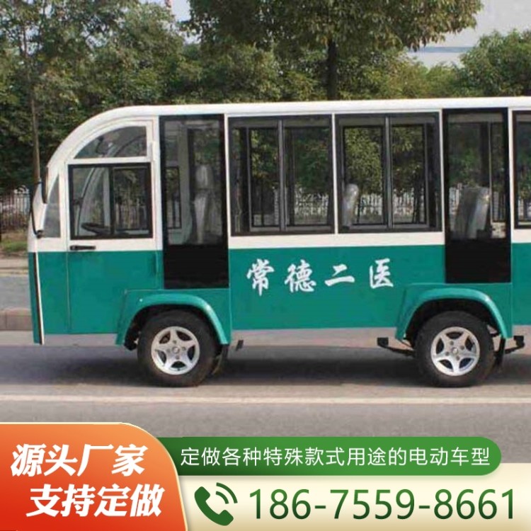 11座医院用车  欢迎咨询订购 值得信赖