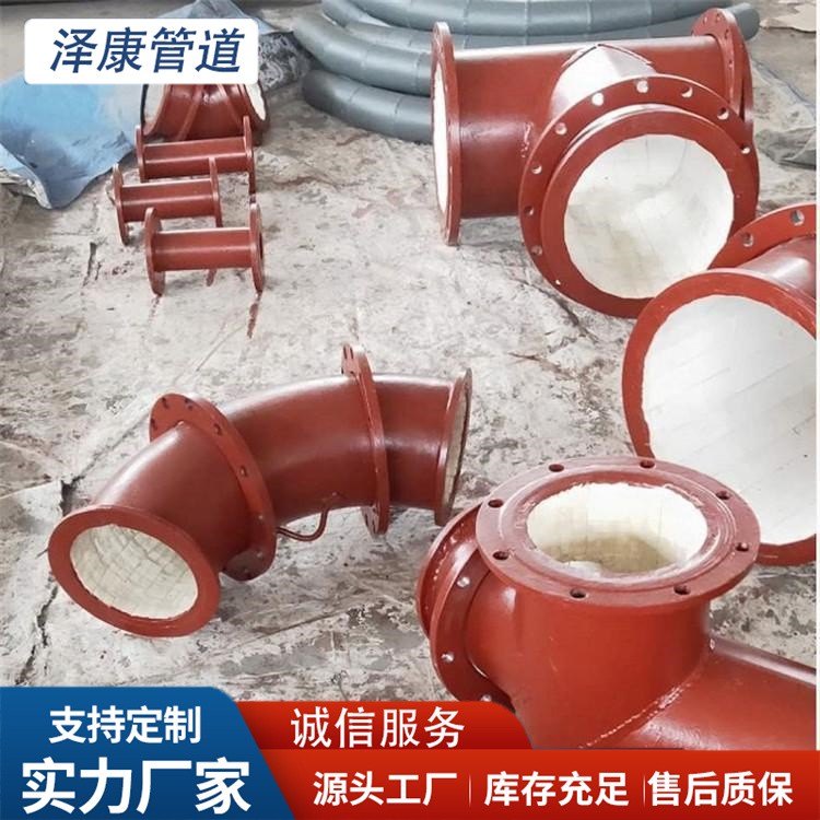 沧州泽康管道 耐磨三通 厂家供货